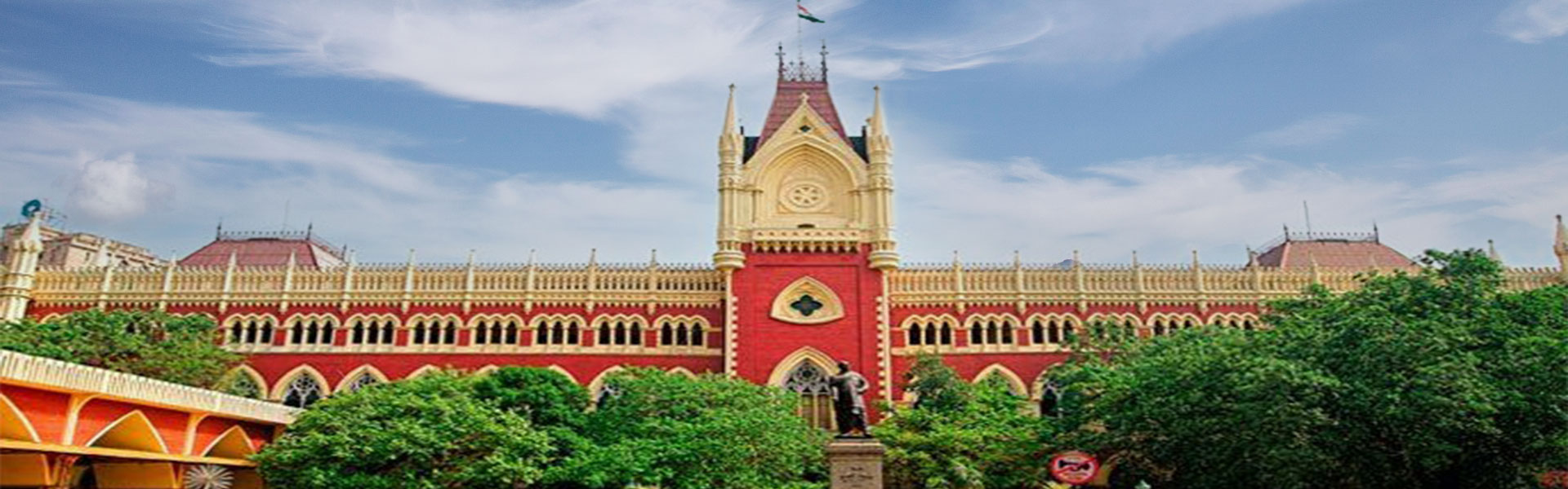 The House of Justice Kolkata High Court India